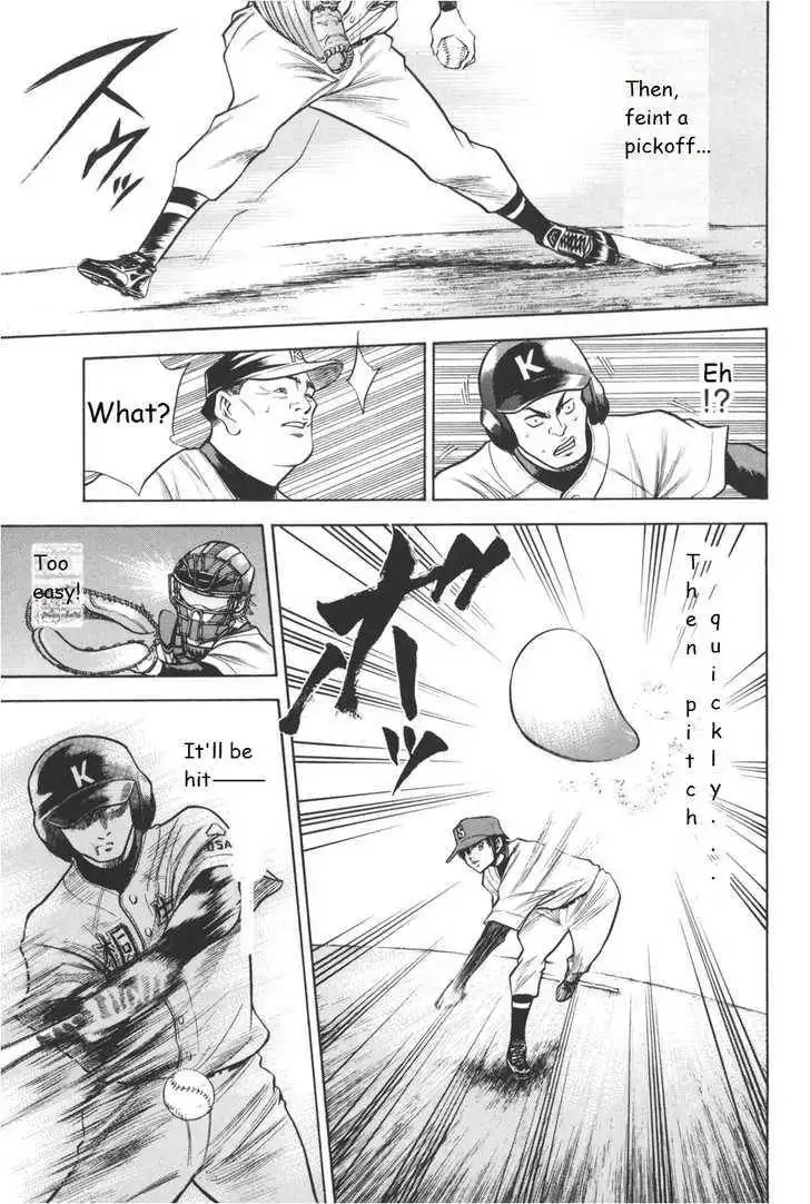 Diamond no Ace Chapter 50 15